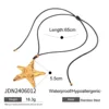 รหัสสินค้า: JDN2406012