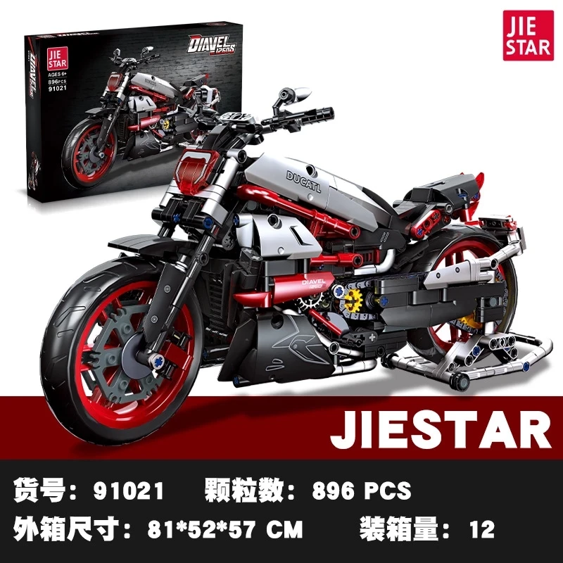 趣味 BIG Racing super series BS300 BIG Racing super series BS300