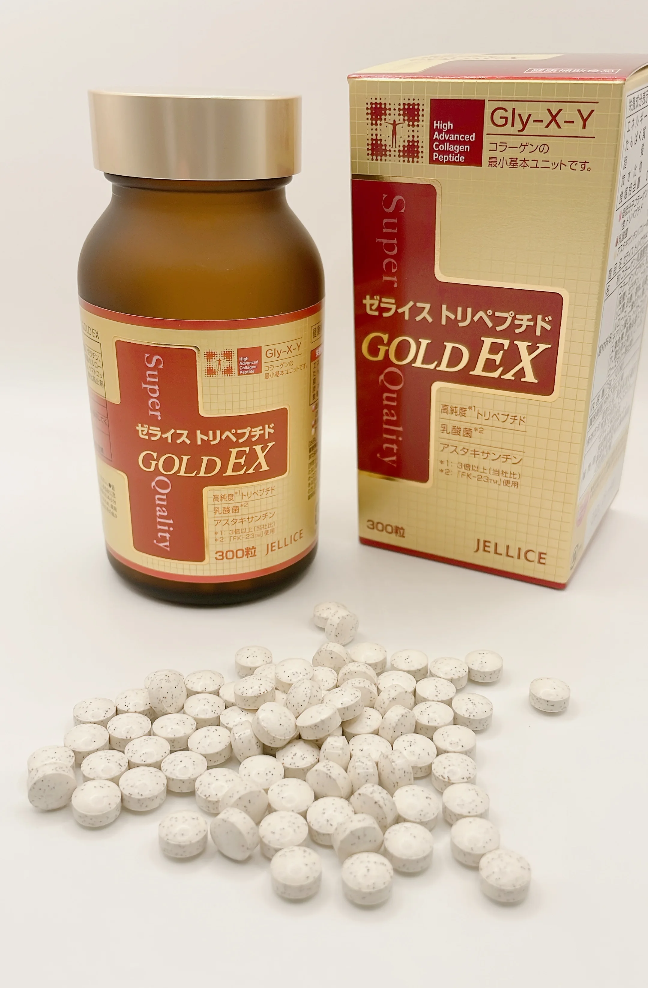 Japanese Highly Absorbable Collagen Peptide Tablet Healthcare Supplement for Men