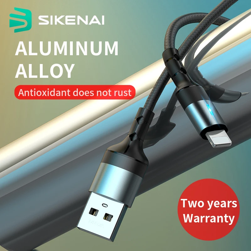 USB-кабель Sikenai для быстрой зарядки и синхронизации данных с автоматическим отключением 5 А