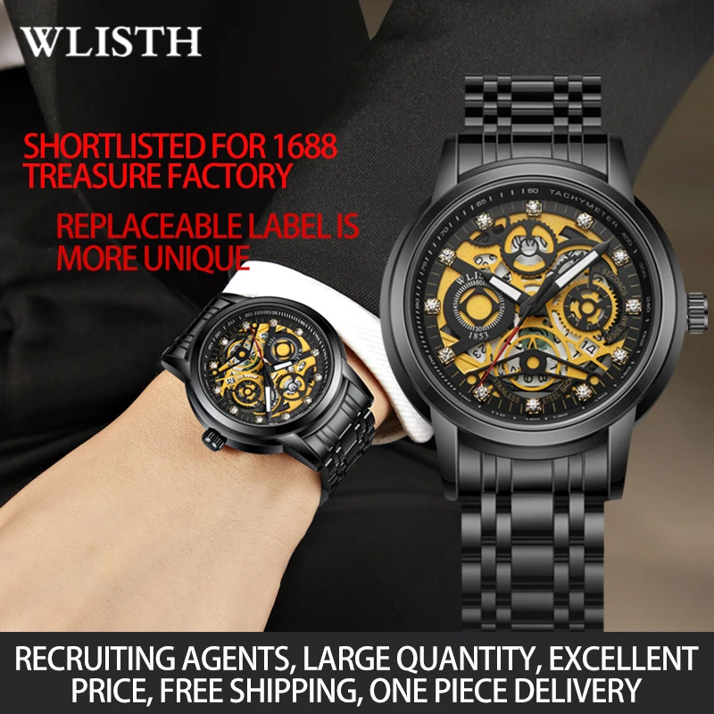 WLISTH Luxus uhren Mode Quarz Armbanduhr Edelstahl