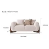 Double seat-180cm