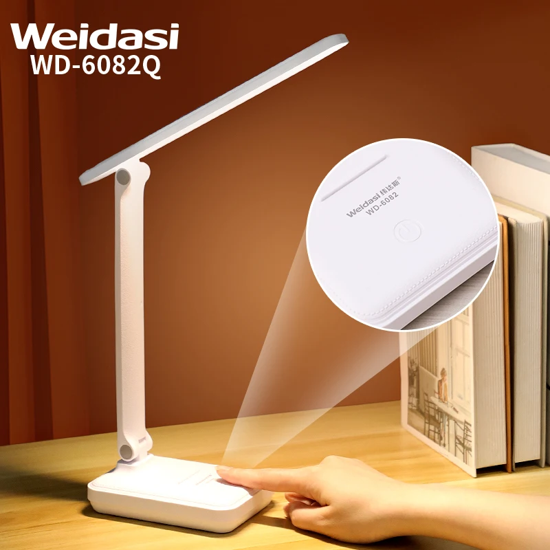 Foldable Design LED Reading Lamp Third Gear Brightness Desk Reading Light with Phone Holder