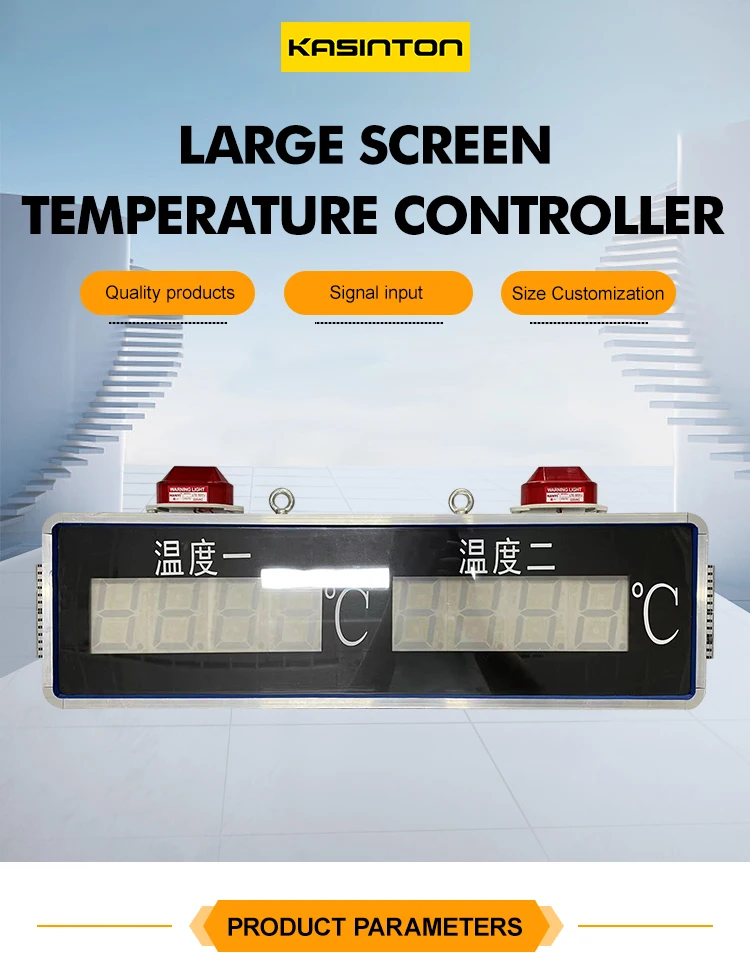 KASINTON JSD-DP07A-02BJ Acousto-optic Alarm Temperature Display Transmitter Control Instrument LED Screen Display Meter details