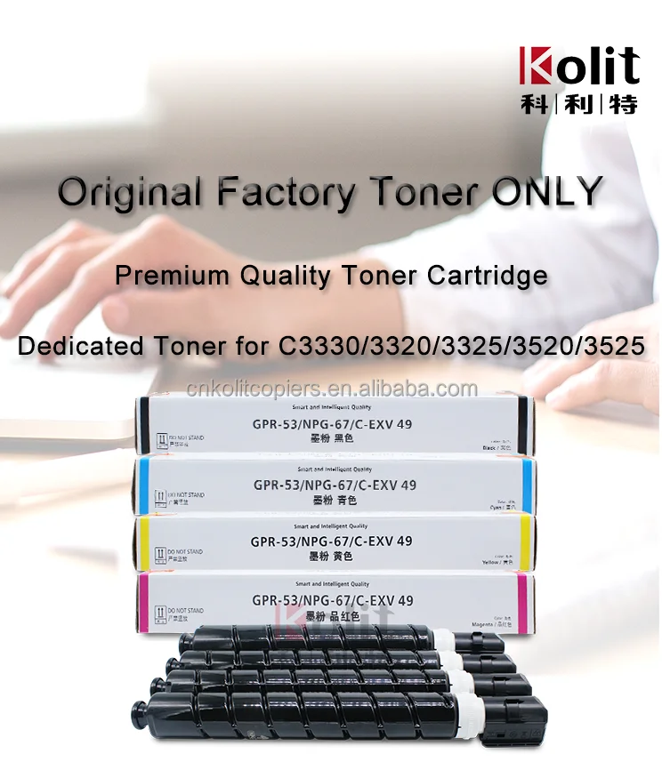 Factory Price Npg67 Original Toner Powder Refilled Tonner Cartridge For