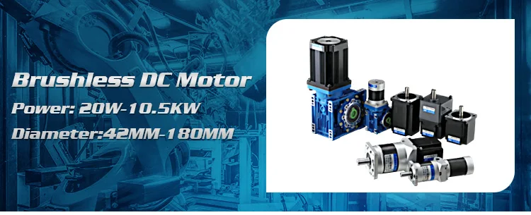 Ec Motors, DMKE, 100W, 24V, 57Mm - detail 2