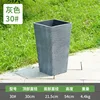 Imitation stone gray 30 #   With holes at the bott
