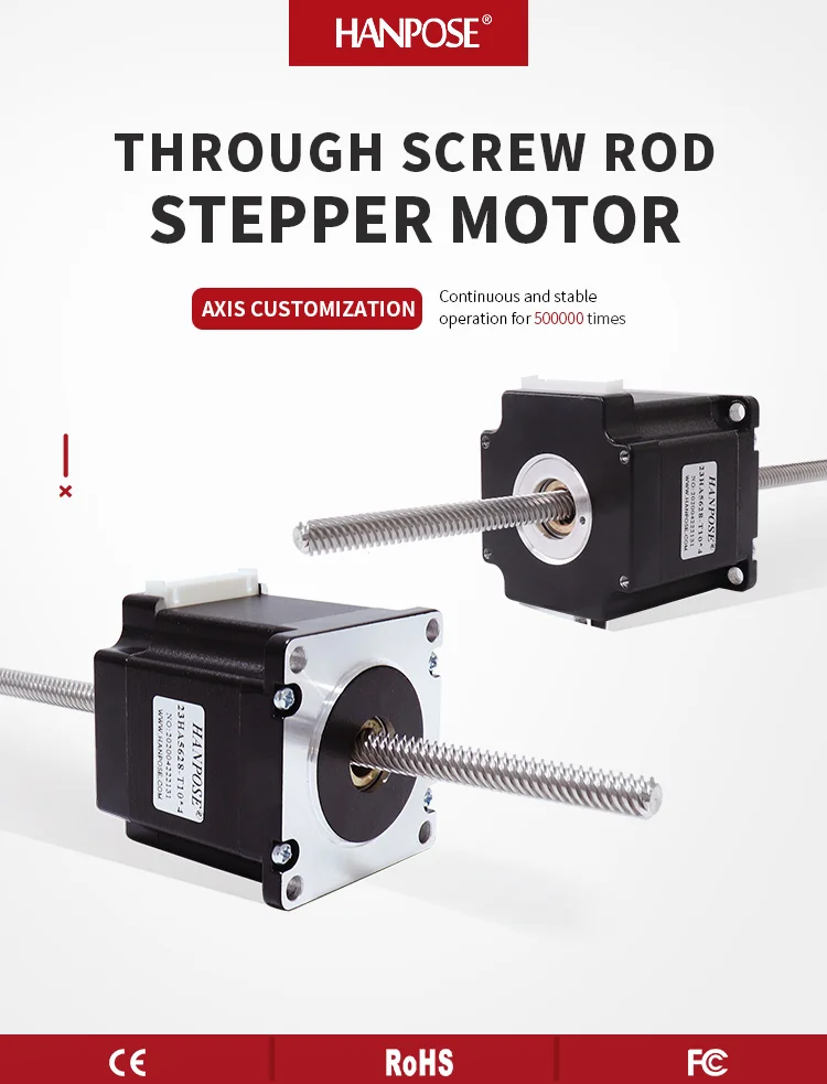 product hanpose through screw motor 24v 28a 126ncm 57ha56 t104 200mm for medical machinery linear through screw stepper motor nema23755-2