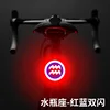 MSLD streamlined taillights in Aquarius shape
