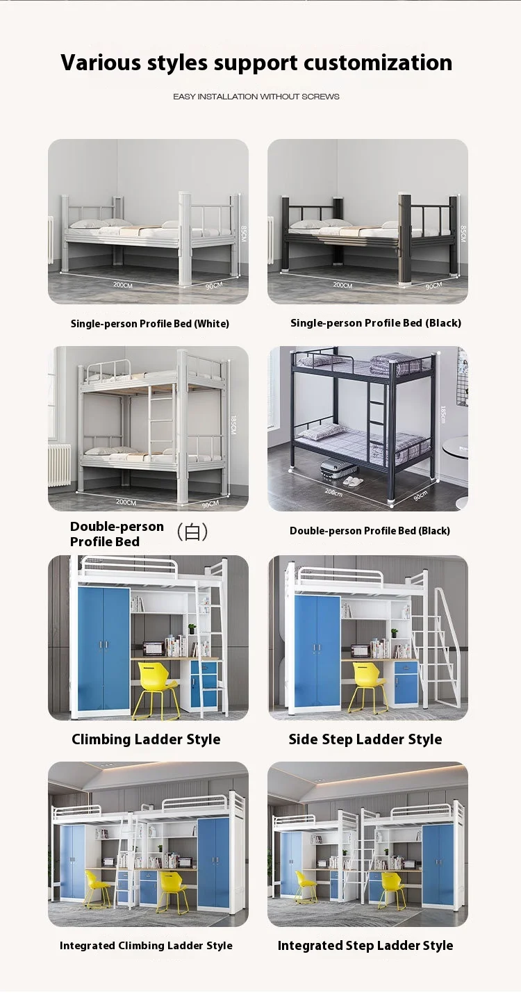 product customized modern design double bed college dormitory combination bed with iron frame floor ladder for school or apartment use-2