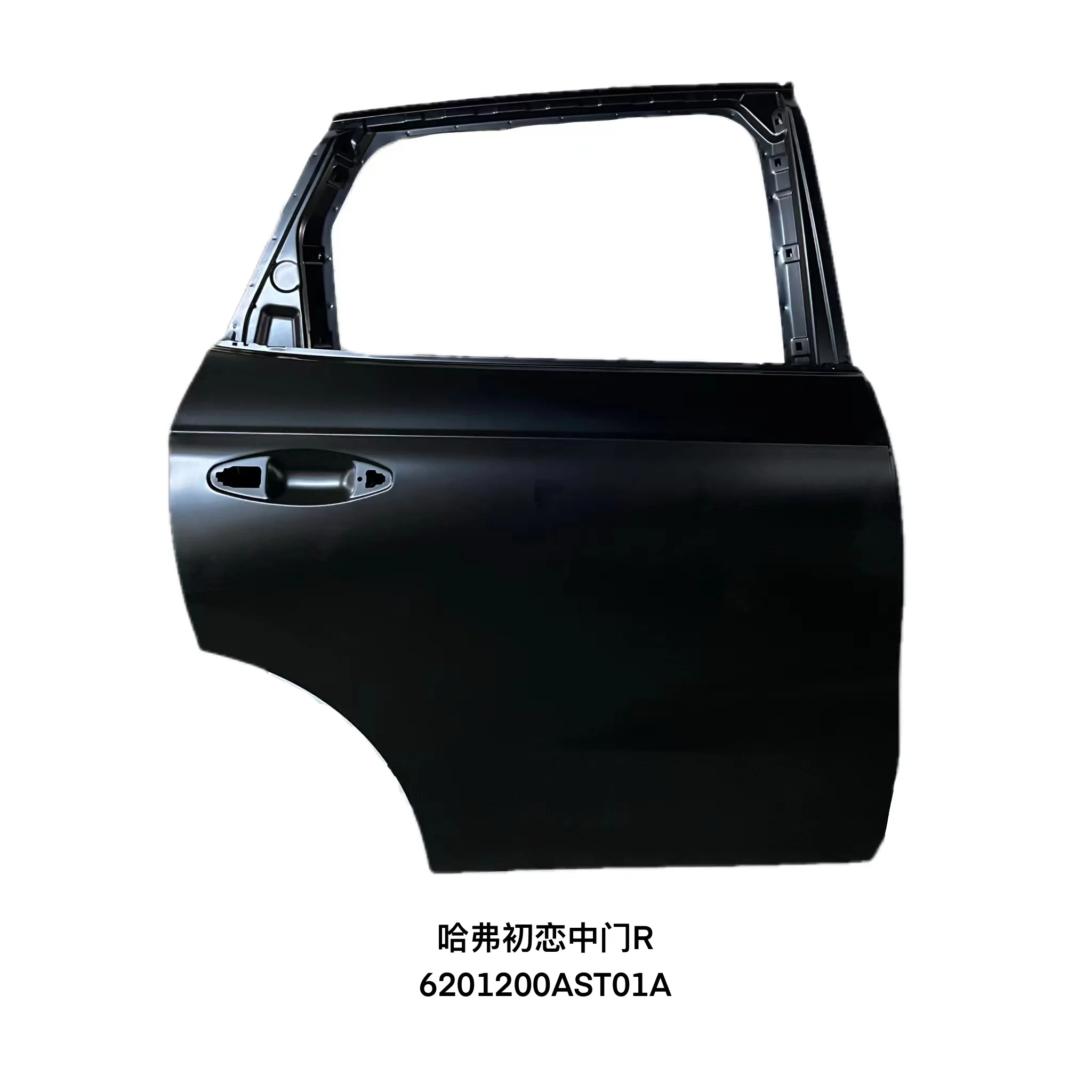 product quality auto body parts right rear door replacement for 2021 haval jolion wholesale aftermarket car engine hoods-55