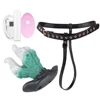 Vibrator+Leather belt-Green