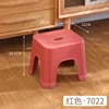 Large - Red