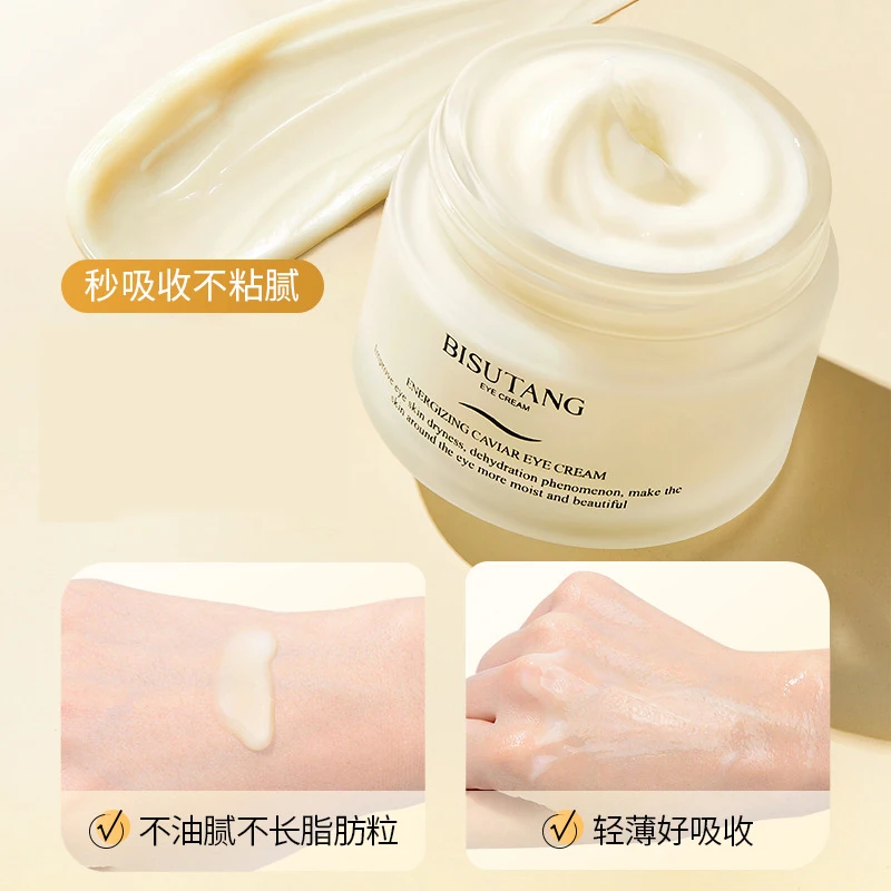 Bisutang 50g Caviar Eye Cream Antiwrinkle Fades Fine Lines Anti Dark