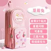 pink-Strawberry Rabbit