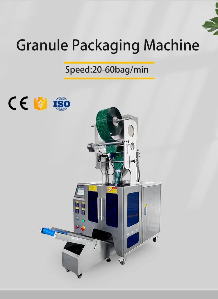 100G Quantitative Rice Bean Granule Filling Machine Automatic Weighing ...