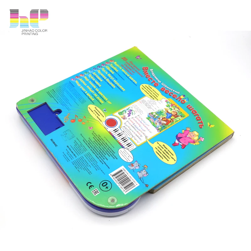 OEM Kids Buttons Sound Board Book Printing With Lovely Music For Kids Education Learning