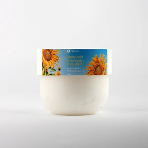 Wholesale amino acid body wash. It is a skin-care body wash that is natural, moisturizing, and can effectively clean the body