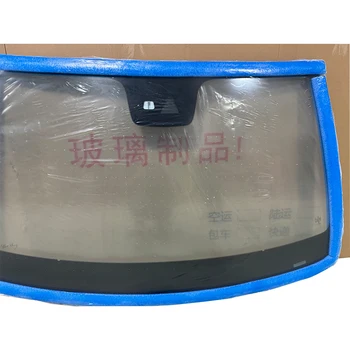 Car Window Glass For Mercedes Benz W213 Windshield