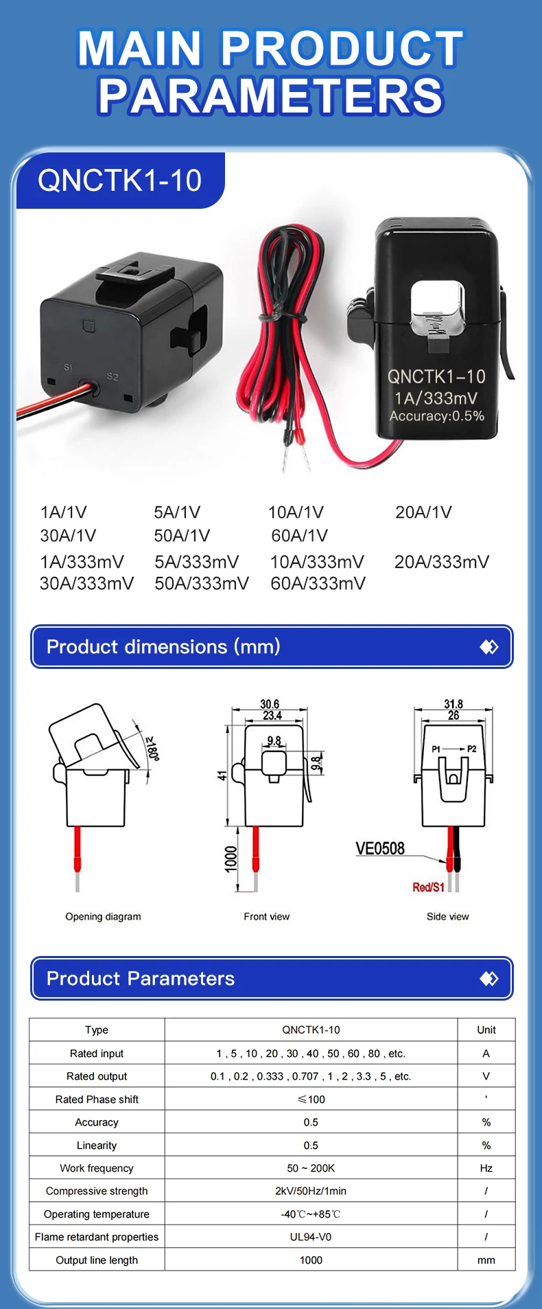 Split Core Current Transformer QNCTK1-10 1A 1V 50A 333mV 100A 0.707V 150A 5V 20A 3.33V 80A Open Type Current Sensor Clamp CT