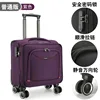 807 morado