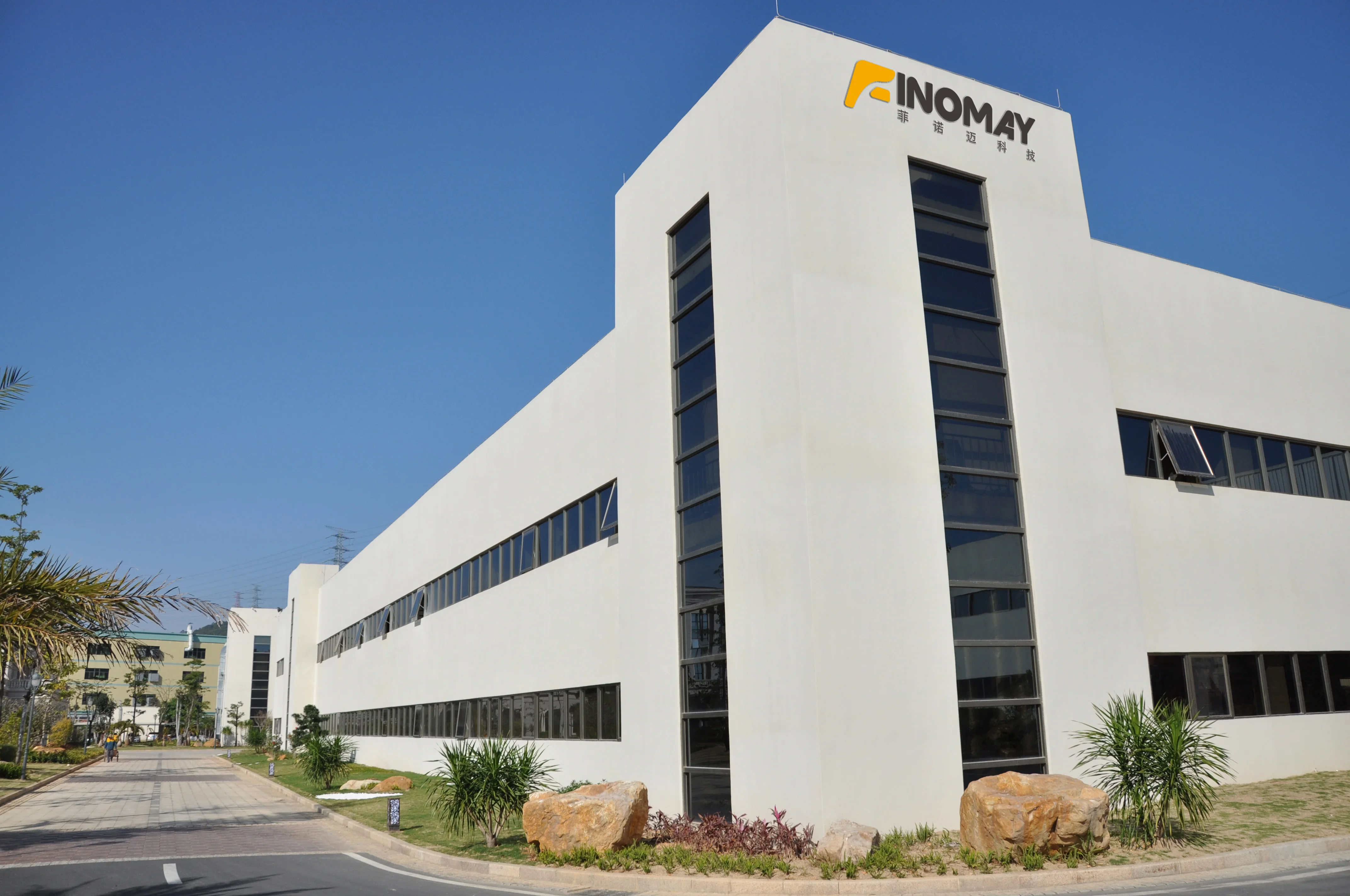 Shenzhen Finomay Technology Co., Ltd. 3