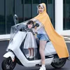 Motorcycle - Family - Orange