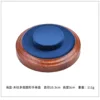 Wood grain - Dark blue