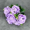 Rose Ronde 7 Têtes - Violet Roland