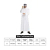 robe-White