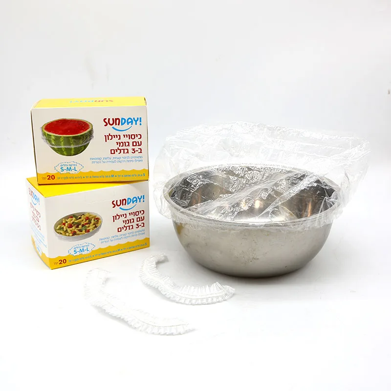 Kitchen Strong Reusable Elastic Wrap Bowl Covers Disposable Food Plate