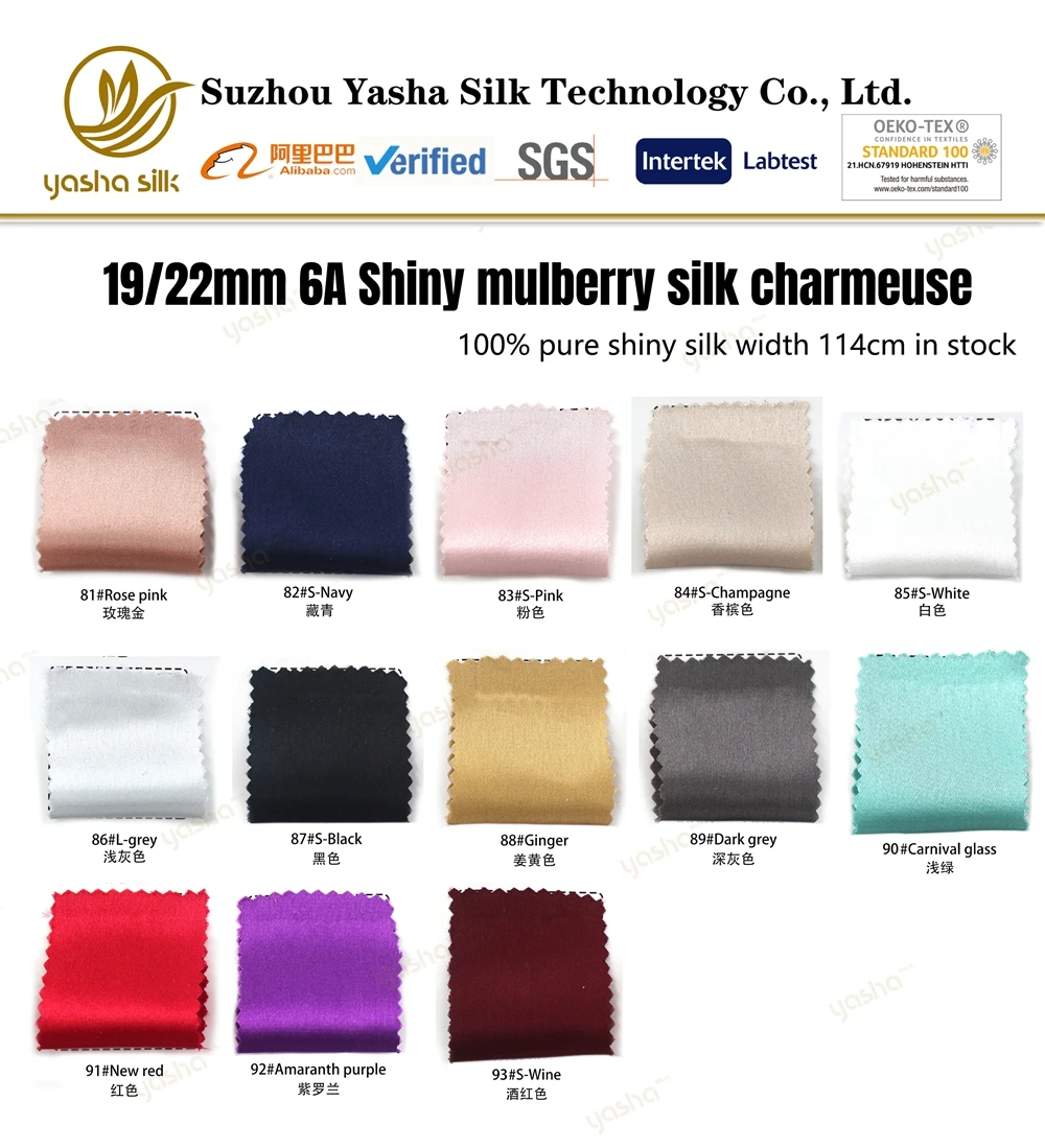 Silk Fabrics Wholesale Good Price Clothing Raw Pure Silk 114cm 22mm ...