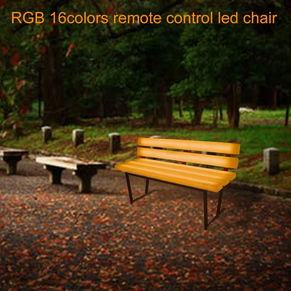Coolqing 110 В/220 В RGB PE пластиковая современная светодиодная лампа садовая мебель Парковая Коммерческая скамейка длинная светодиодные