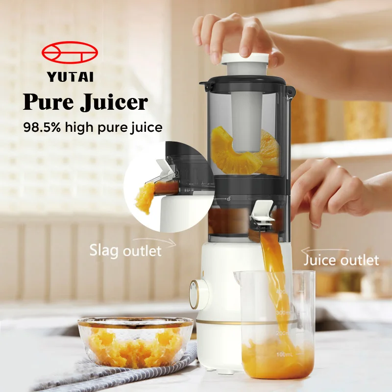 200W big mouth оранжевый Электрический блендер Морковь машина экстрактора изготовленной в технике холодного прессования специализированное коммерческое медленная соковыжималка