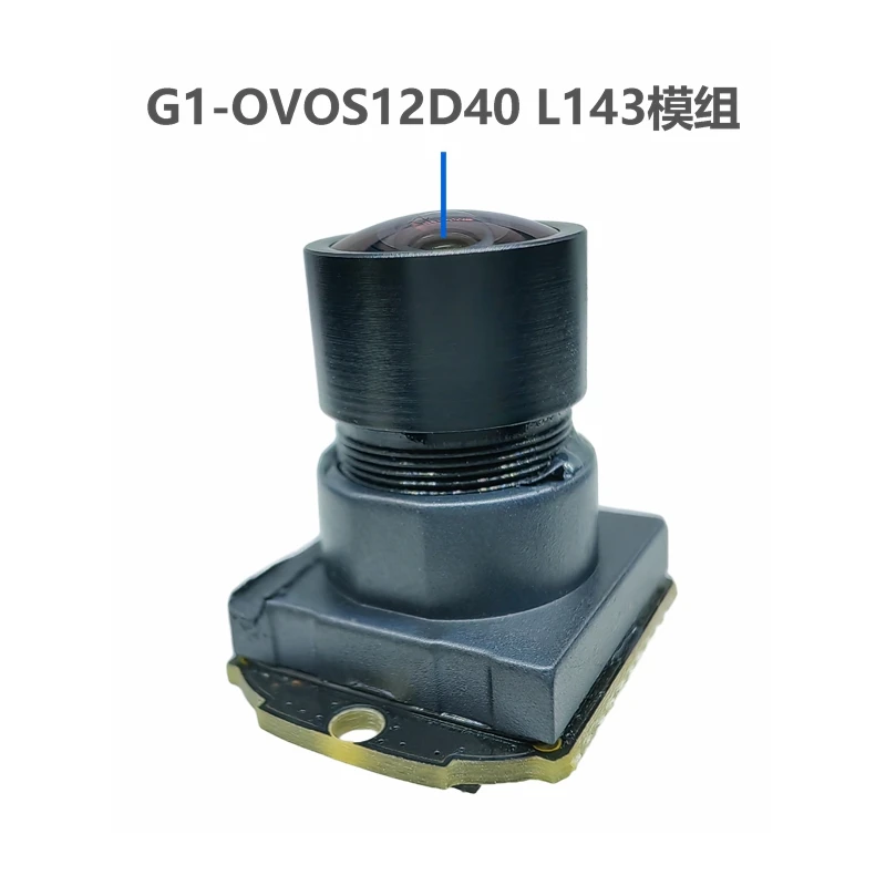 OS12D40 11MP Drone Camera Module 4K 60FPS WiFi Ethernet USB HDMI 143Degree Wide Angle M9 Small Lens EIS Anti-Shake Camera Module