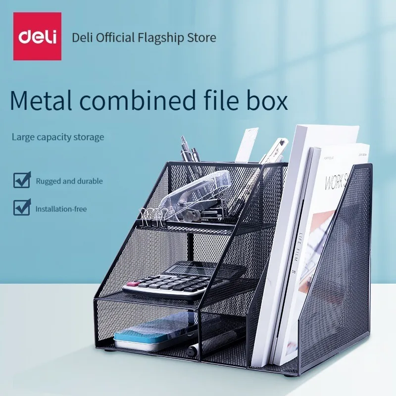 Металлическая полка для хранения 78986