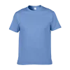 Carolina Blue