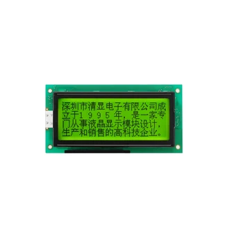 Graphic Lcd Module Display Screen Lcm 19264 192X64 lcd