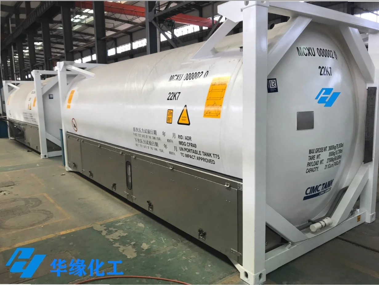 Cryogenic Liquid N2O/Lar/LCo2/LNG Storage Tank ISO Tank Container ASME T75