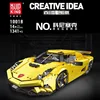 Yuxing 10018-koenigsegg