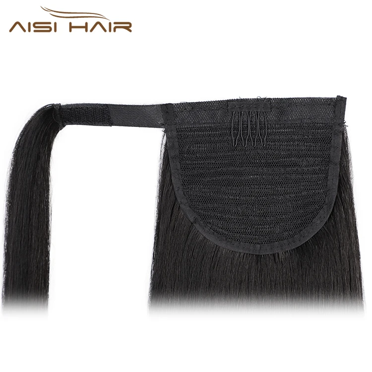 Aisi Hair длинные натуральные волнистые синтетические волосы для конского хвоста термостойкие волоконные накладные на клипсе наращивания волос