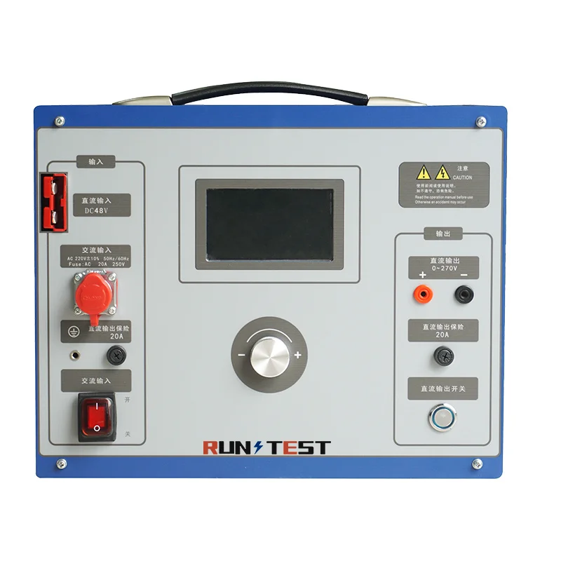 self protection function emergency power supply