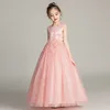 สีชมพู