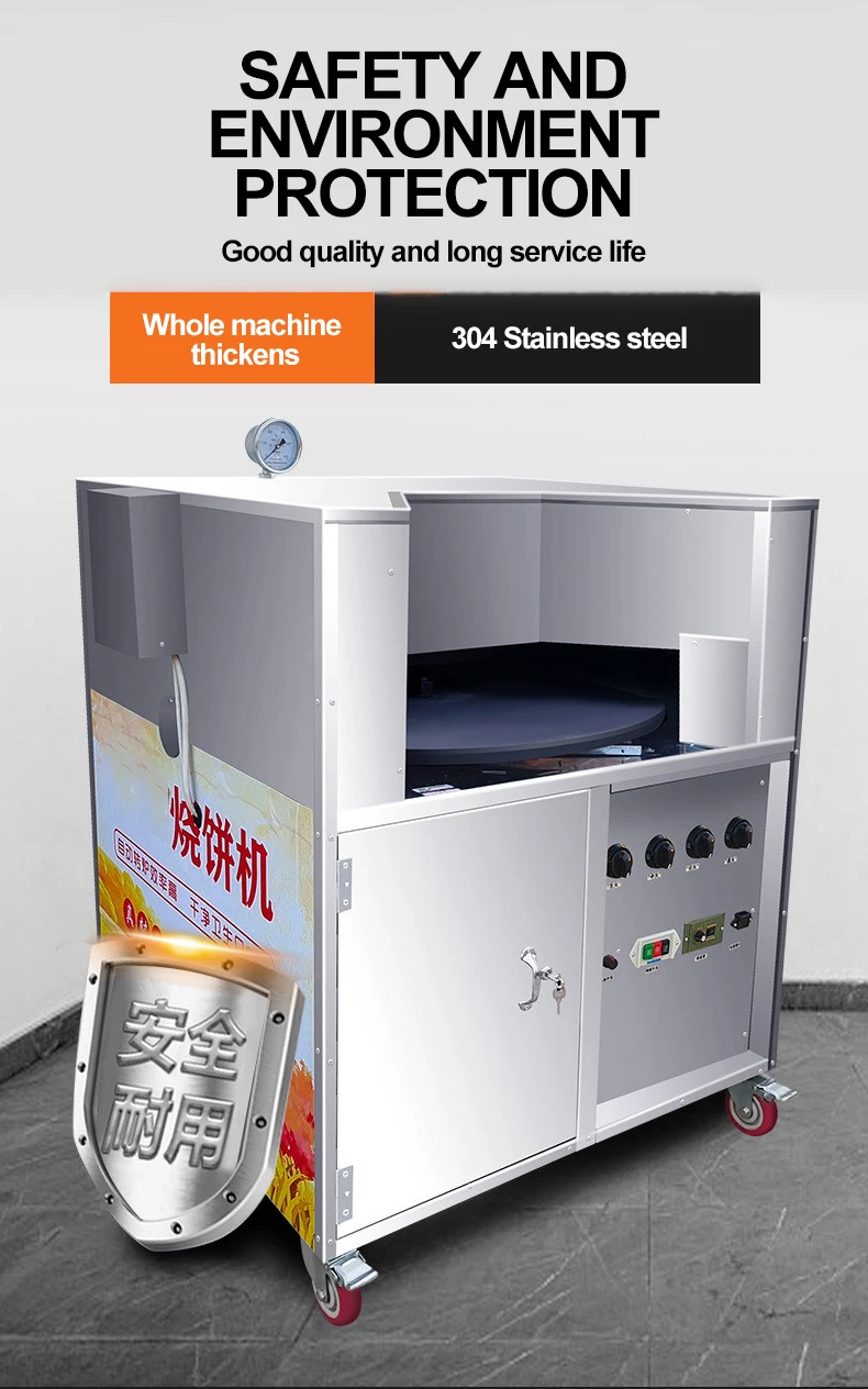 New design commercial maker bread pita pancake stove Type 100