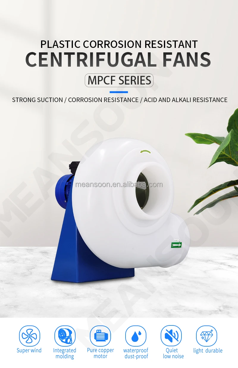Mpcf-250-b2t-vf Duct Fan, Plastic, IP54 - detail 2