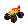 SKU-1