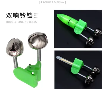 fishing rod bells for leisure activities