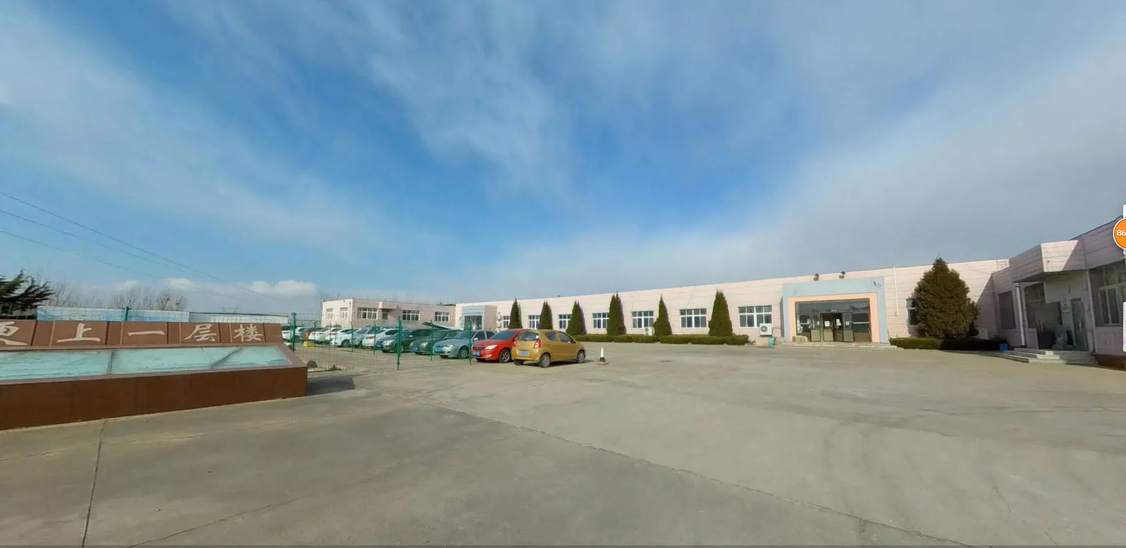 Qingdao Red May Industry And Trade Co., Ltd.