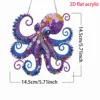 Ygh213 octopus 14.5x14.5cm (chain length 25cm)