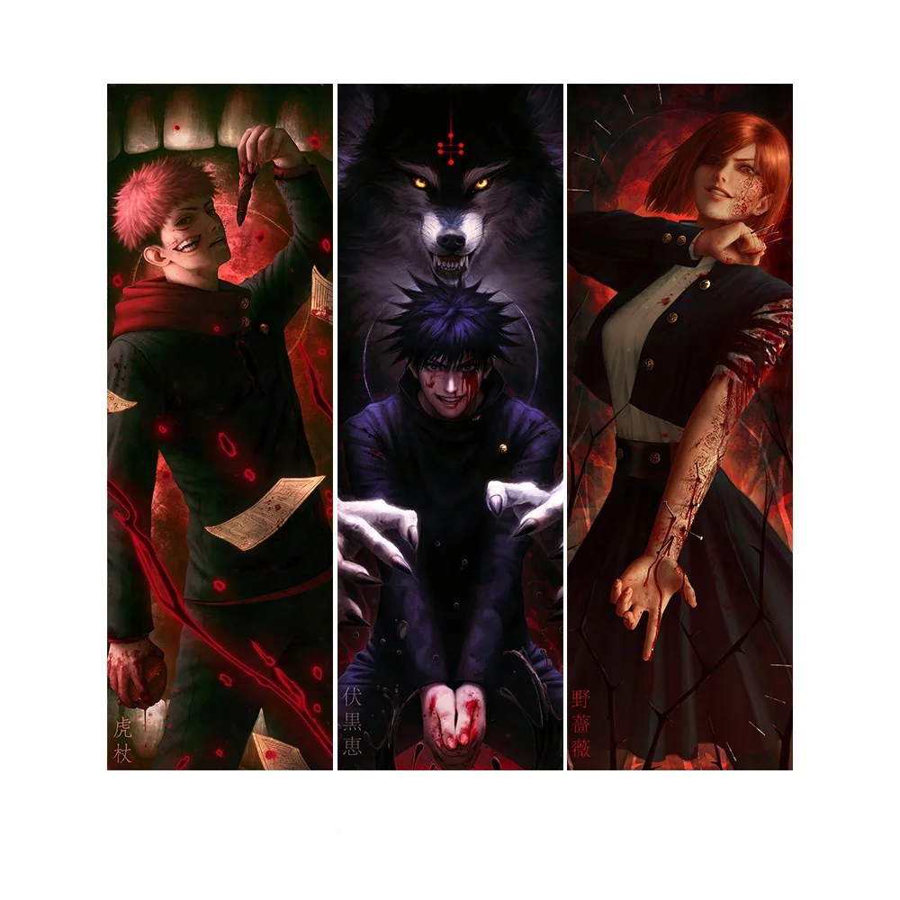 Newest Designs Rectangle Shape Anime Jujutsu Kaisened Motion Stickers Three Pictures Flip 3D Lenticular Sticker Car Home Decor